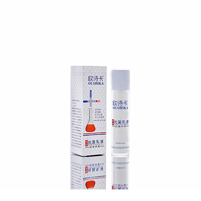 多用途抗菌乳液田东