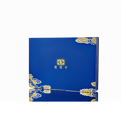 田东产后修复调理套